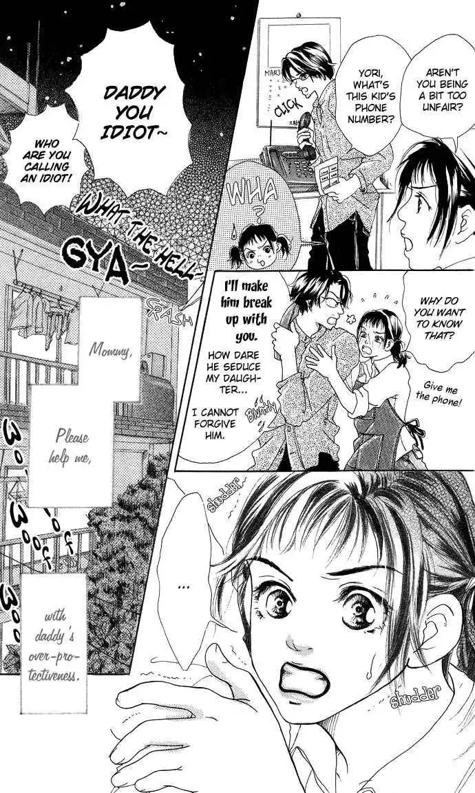 Ohisama no Hana Chapter 3 7